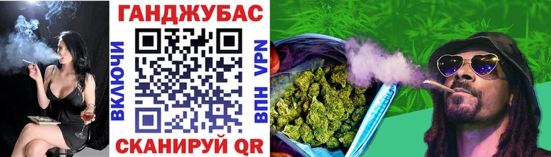 Купить МАРИХУАНА Кокаин Альфа ПВП Мефедрон Сухой Лог
