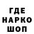 КЕТАМИН VHQ Chikibanboni 2
