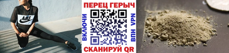 Героин герыч  Купить закладки  Сухой Лог 