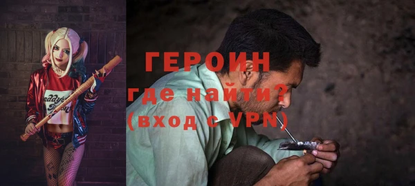 apvp Беломорск