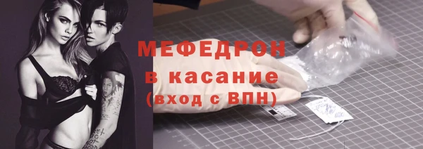 apvp Беломорск
