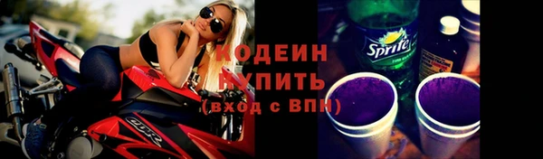 ПСИЛОЦИБИНОВЫЕ ГРИБЫ Белокуриха