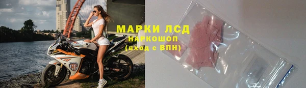 apvp Беломорск