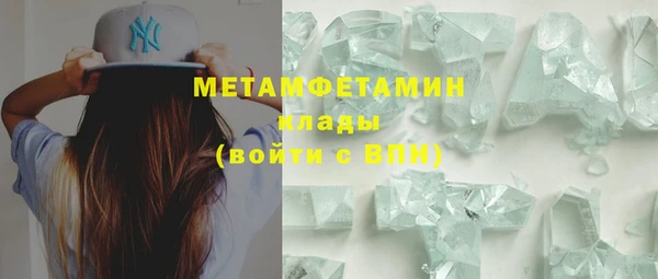 бошки Богданович