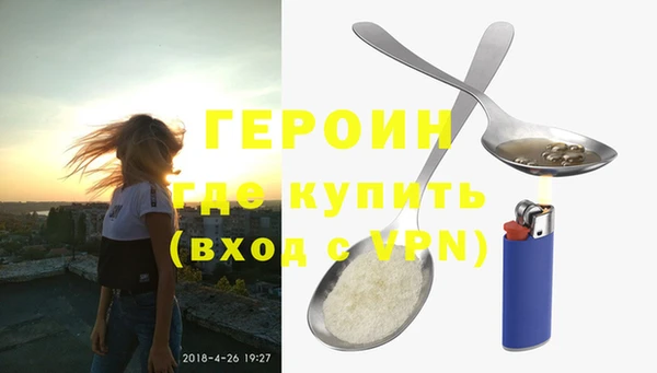 ПСИЛОЦИБИНОВЫЕ ГРИБЫ Белокуриха