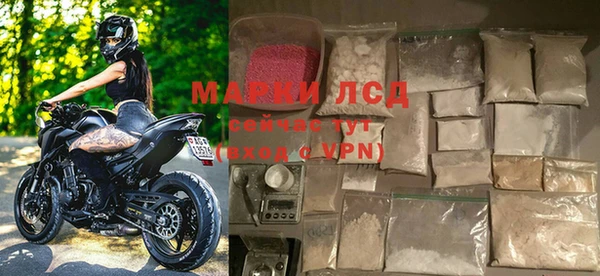 не бодяженный Богородицк