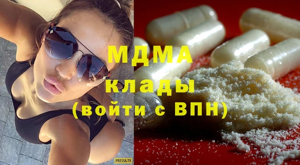 ПСИЛОЦИБИНОВЫЕ ГРИБЫ Белокуриха