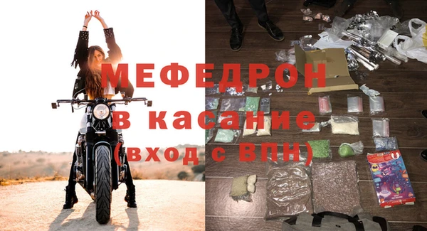 apvp Беломорск