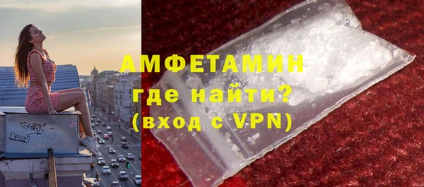 apvp Беломорск