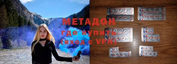 mdma Богородск