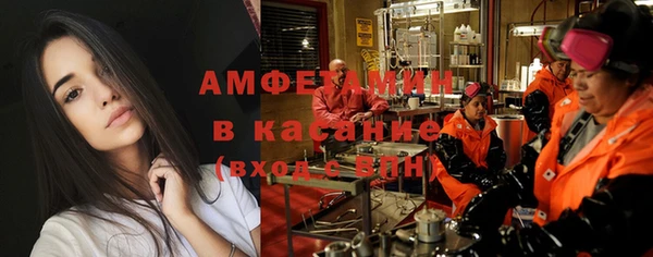 бошки Богданович