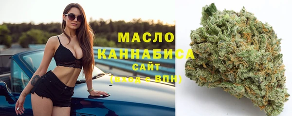 ПСИЛОЦИБИНОВЫЕ ГРИБЫ Белокуриха
