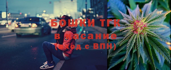 apvp Беломорск