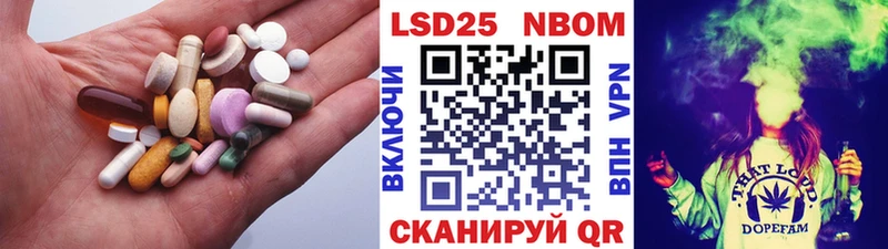 LSD-25 экстази ecstasy  Купить закладки  Сухой Лог 