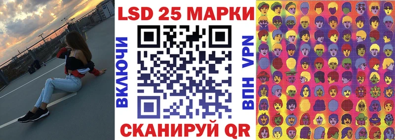Марки NBOMe 1,8мг  Купить  Сухой Лог 