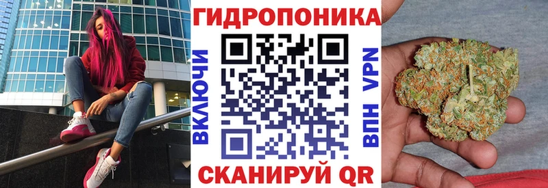 Купить  Сухой Лог  Марихуана THC 21% 